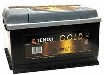 Akumulator Jenox Gold 95ah 820a