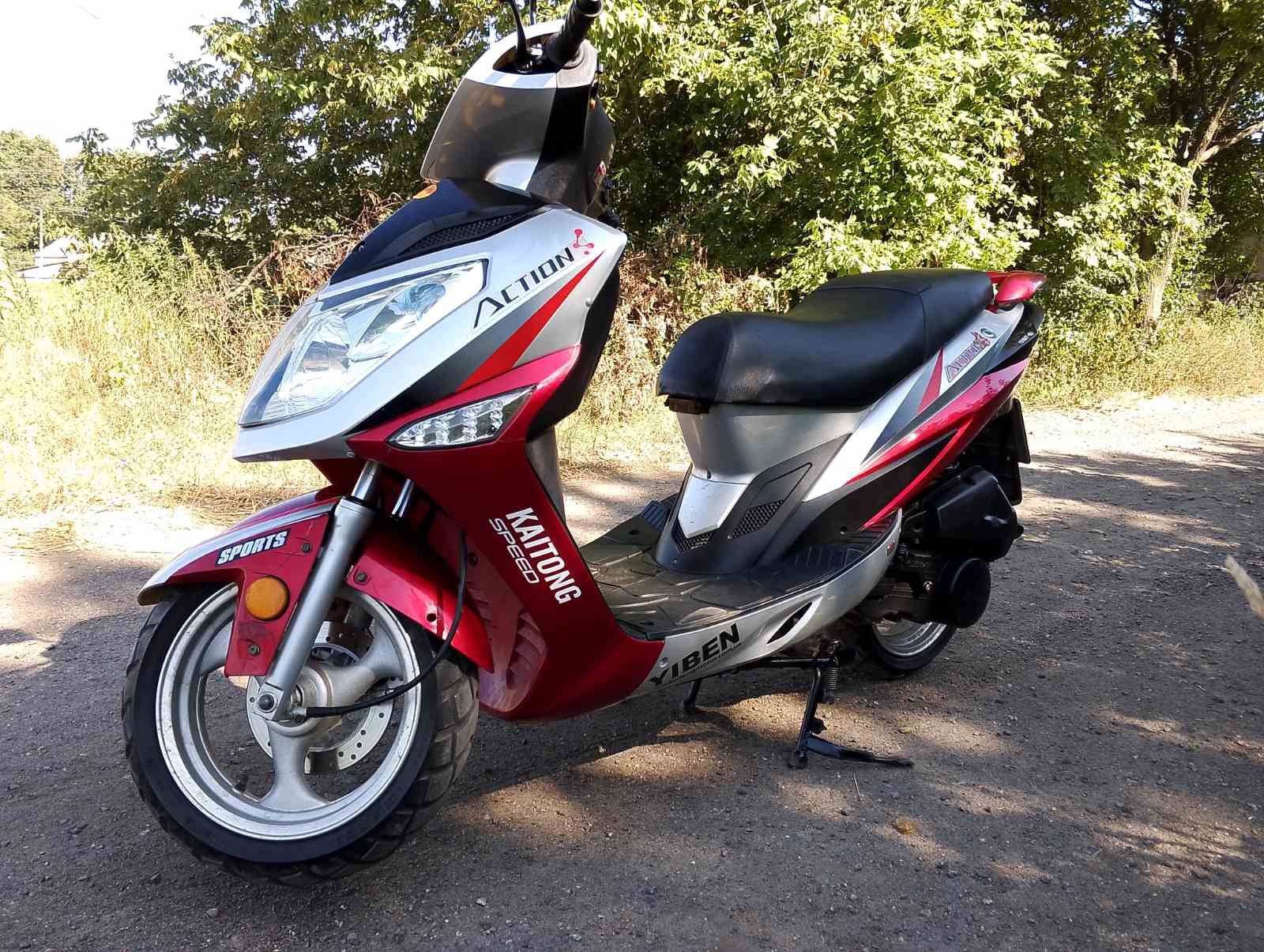 Продам максі-скутер YIBEN YB150T-15J з регістрацією