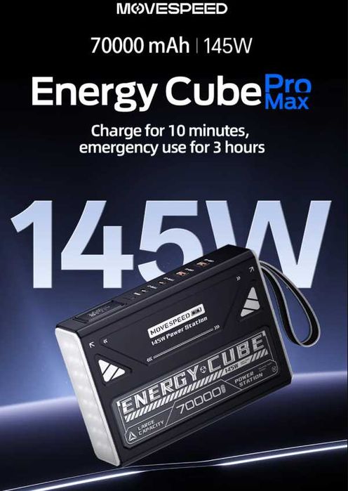 Повербанк, зарядна станція MOVESPEED Z70 Pro Max 70000 mAh 145 W