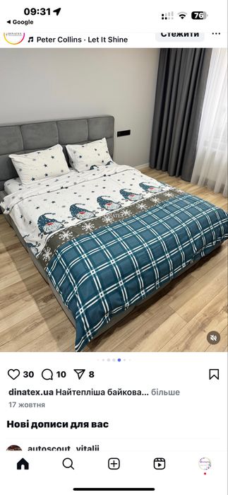 Новорічна постіль постіль бязь новогодняя полуторка двушка євро