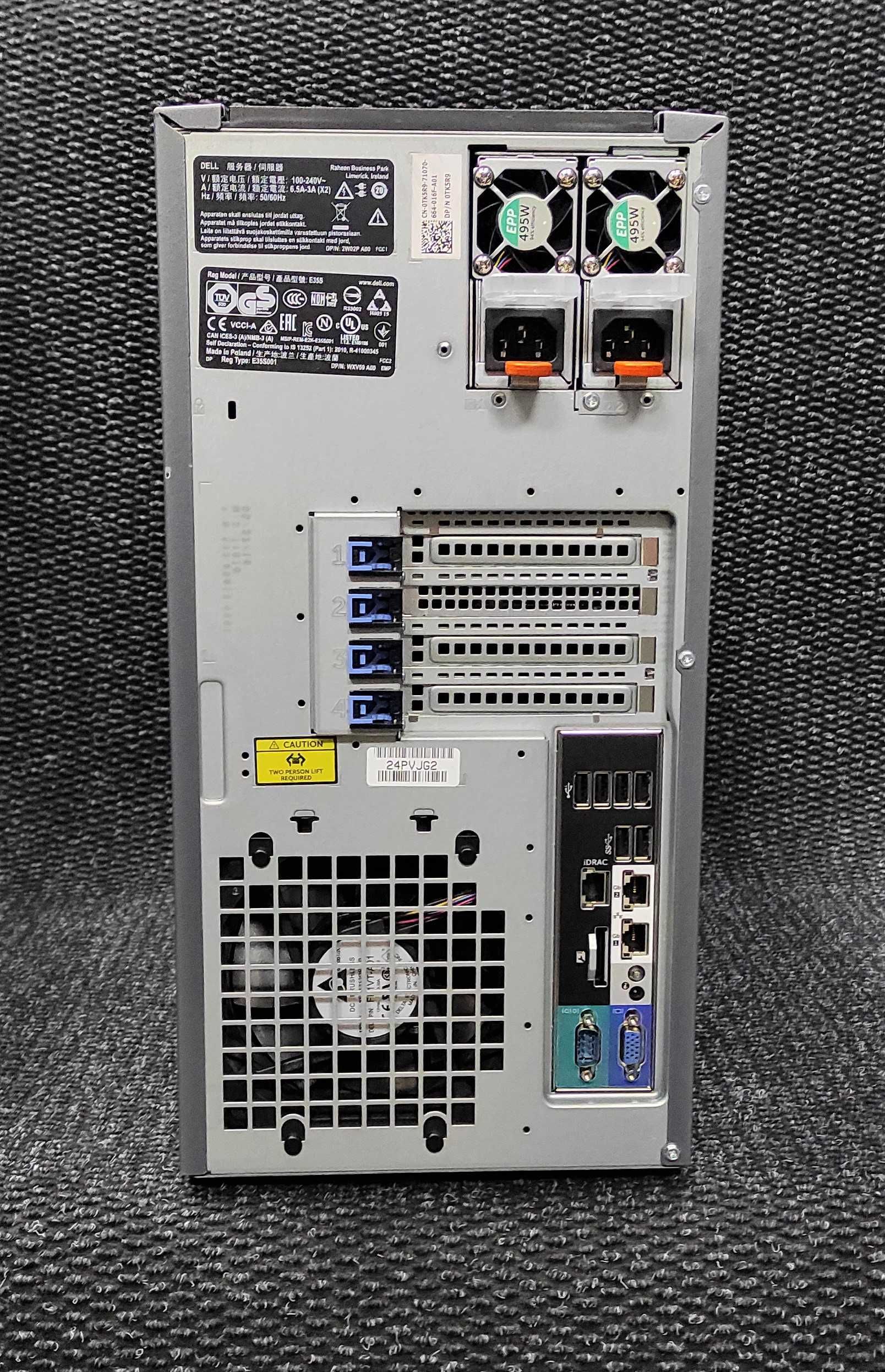 Сервер Dell PowerEdge T330 LFF