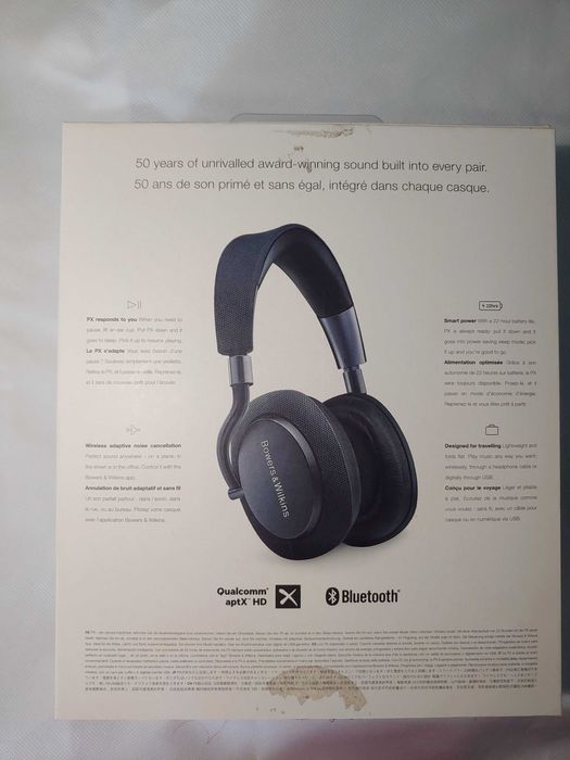 Bowers & Wilkins PX: оригинал Англия, кожа/металл, ANC, APTX-HD