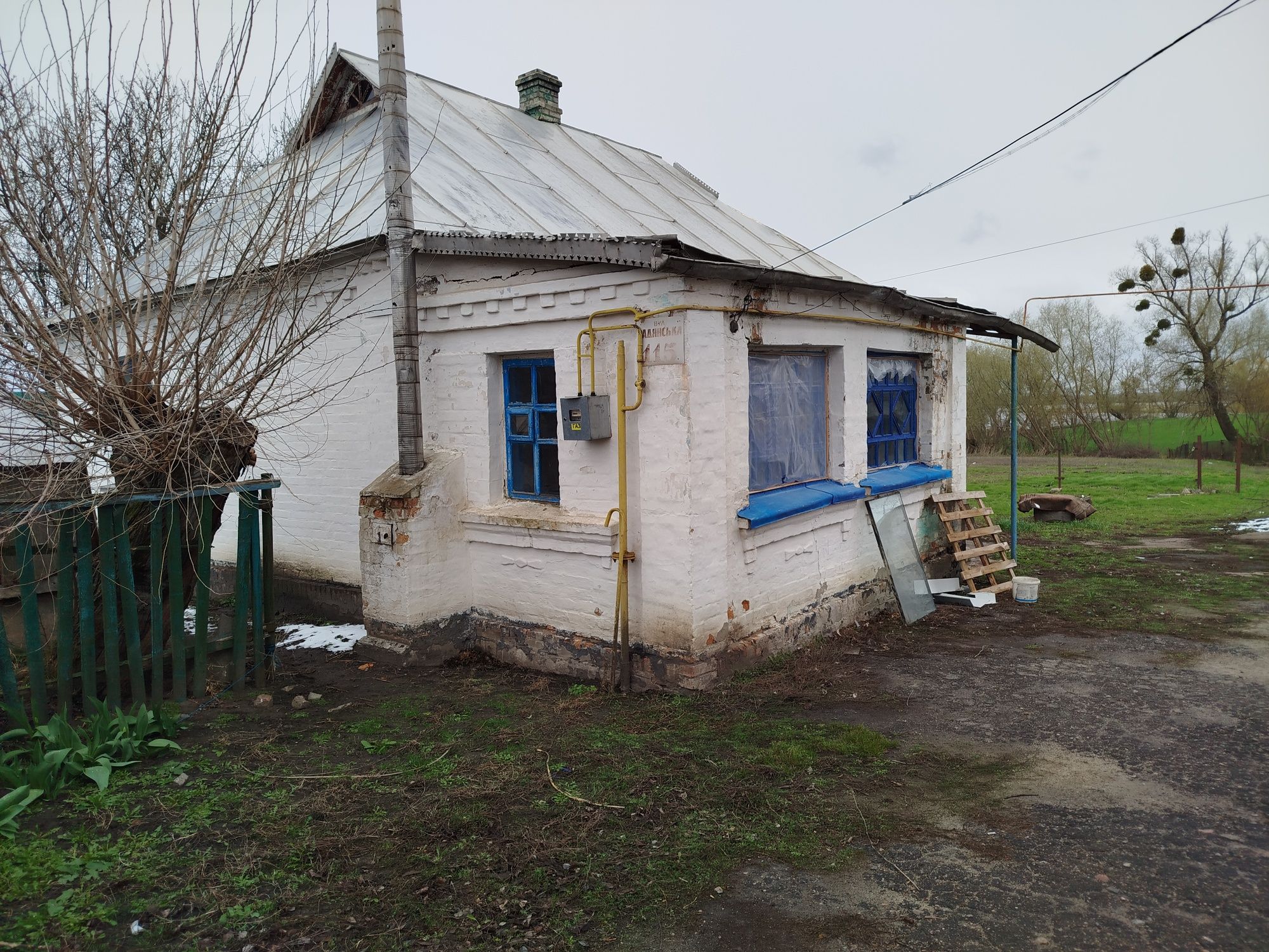 Продам будинок с.Матюші