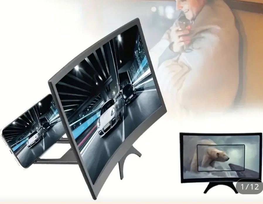 Экран для телефона 14 дюймовый.