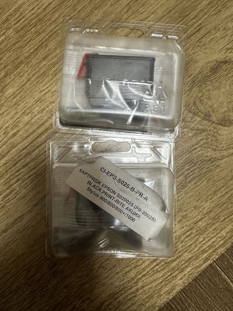 Продам картридж Epson T0501