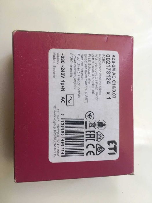 Реле диференційне / Автомат ETI KZS-2M AC C16/0.03