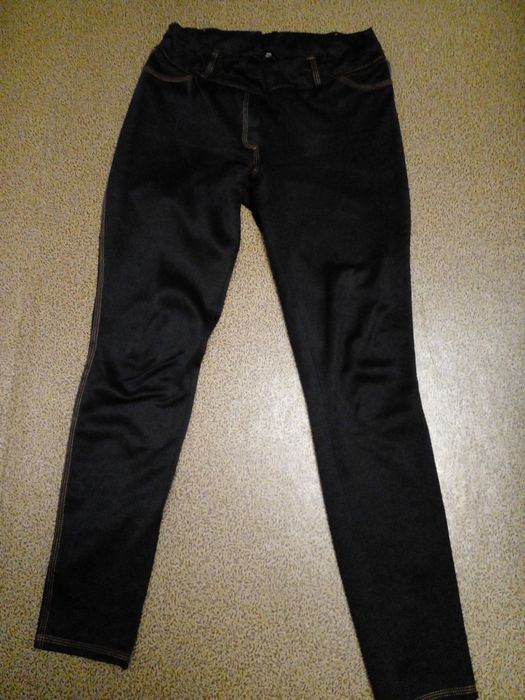 Спортивные брюки с начёсом