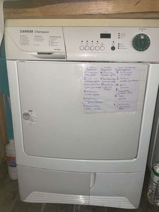 Сушильна машина ZANKER CHAMPION