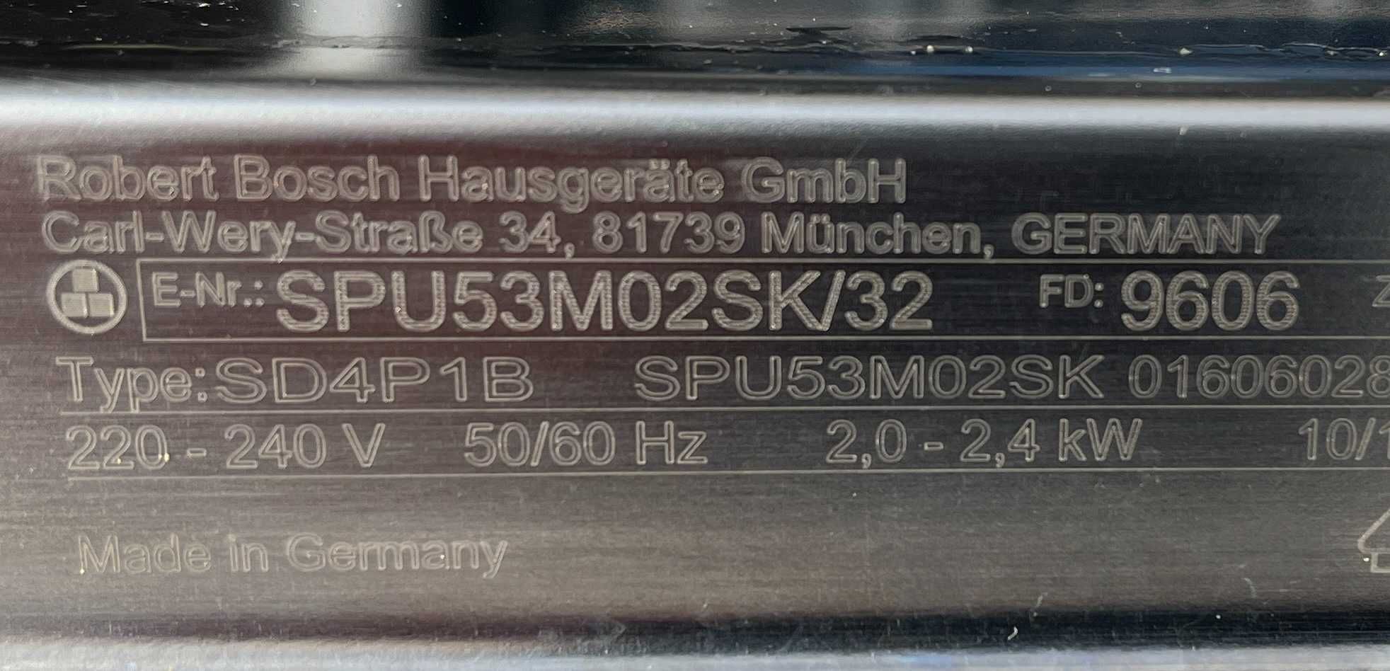 Посудомийна машина біла Bosch 45см Made in Germany