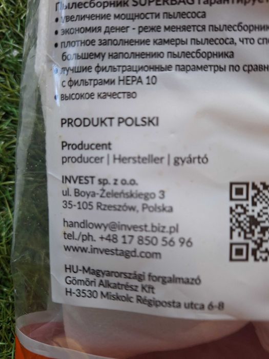 Syntetyczne worki do odkurzcza 17szt OKAZJA