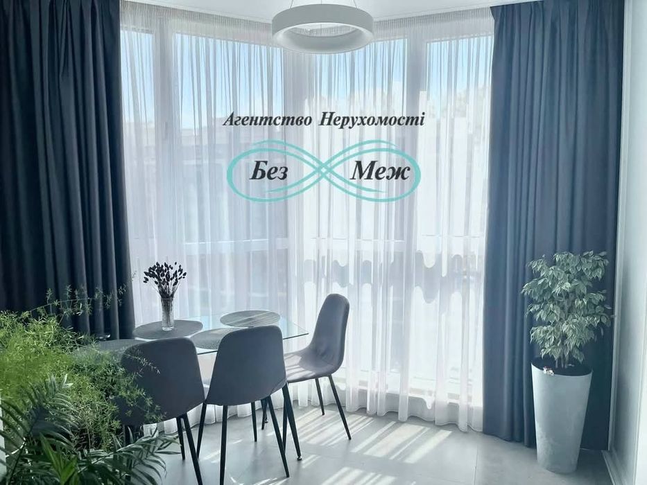 Є 3 РОКИ,  Продаж 2 кім квартири в ЖК Софія Резиденс 66 м2