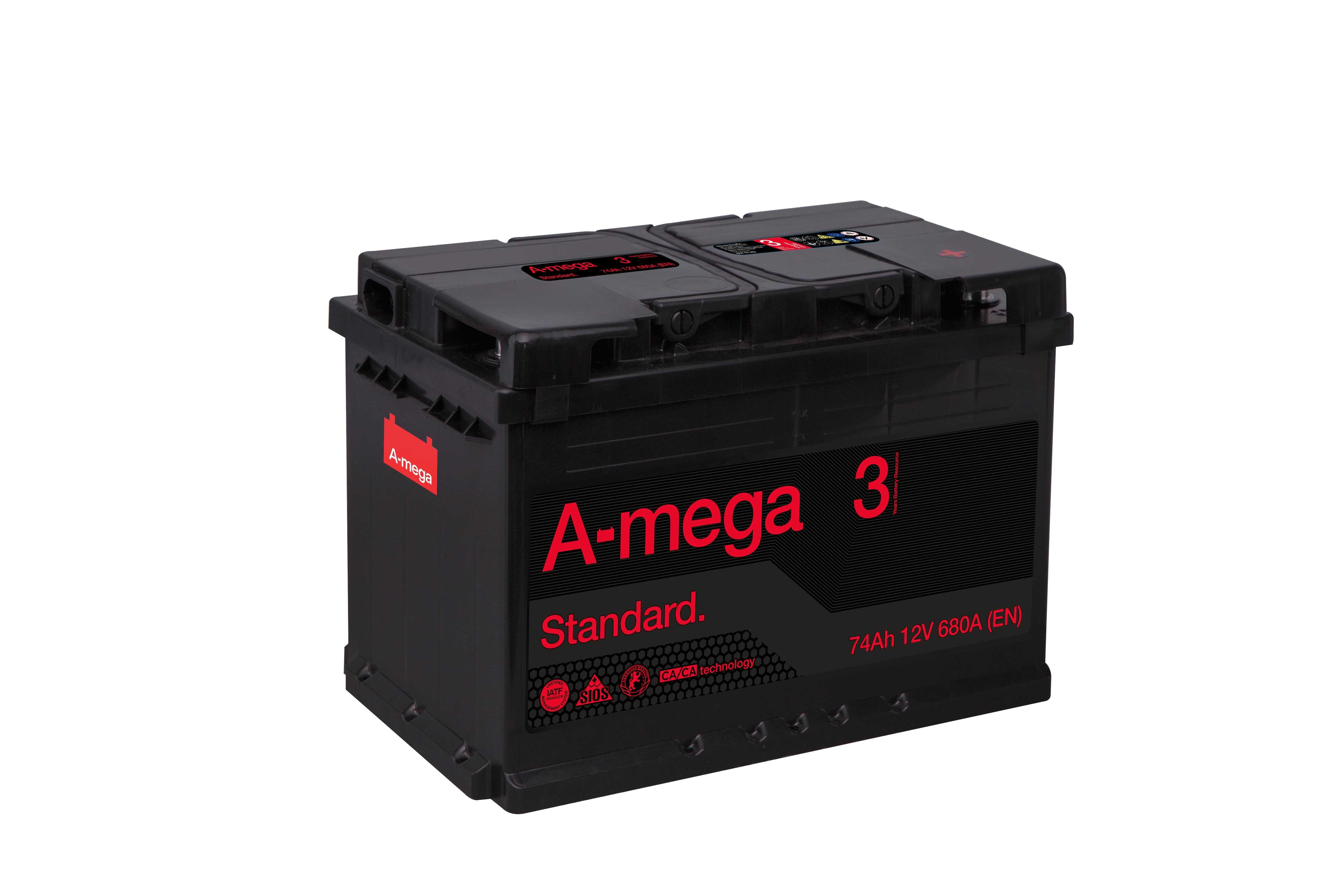 Akumulator 12V 74Ah Amega3 PROMOCJA CENA Kielce-dowóz gratis!!!