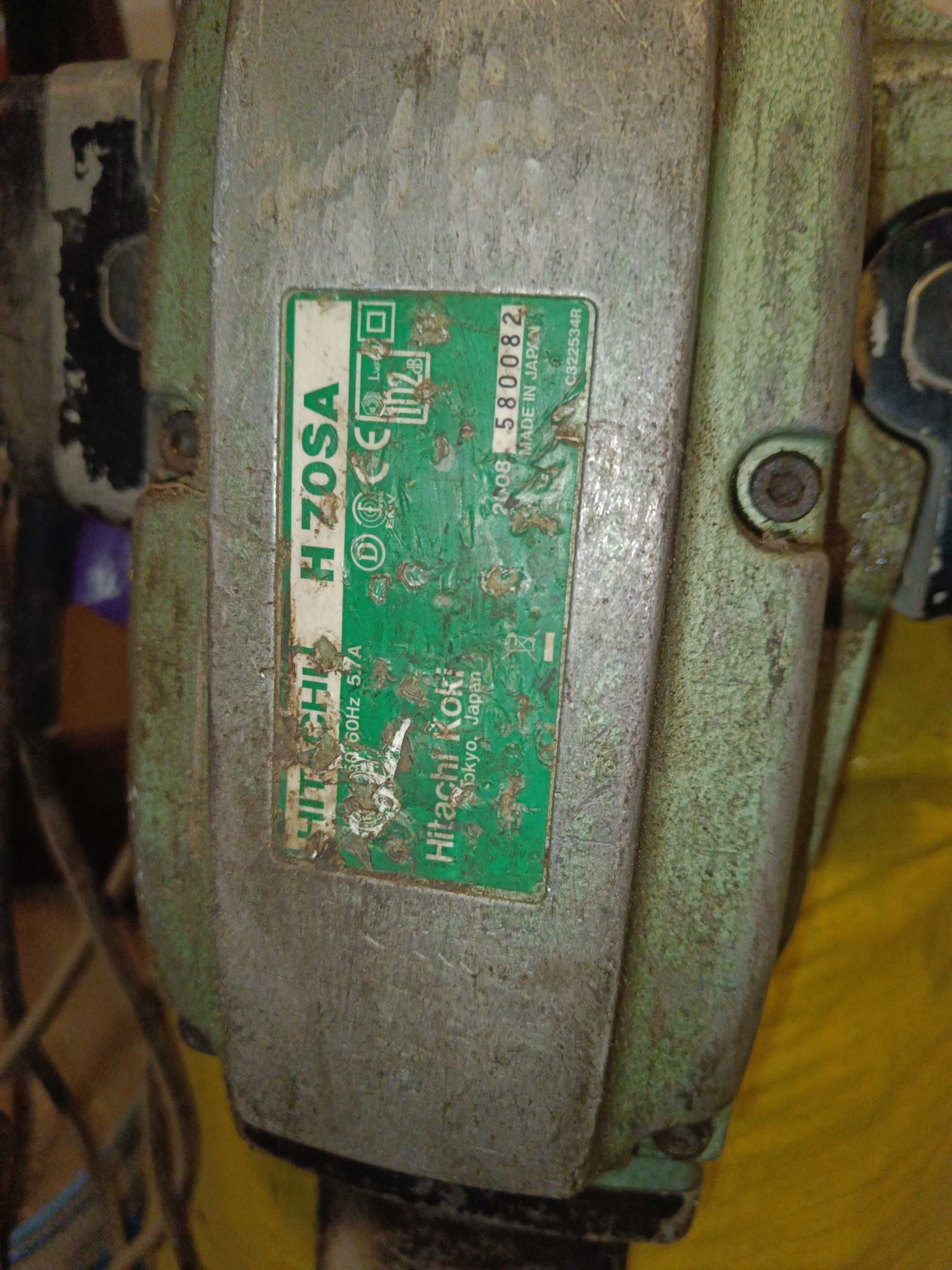 młot Hitachi H70SA