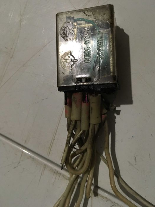 Фотореле    ФР-2