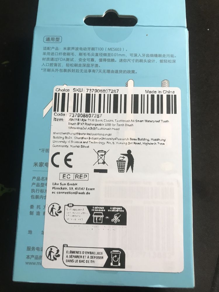 Насадка для зубной щетки Xiaomi Mijia T100