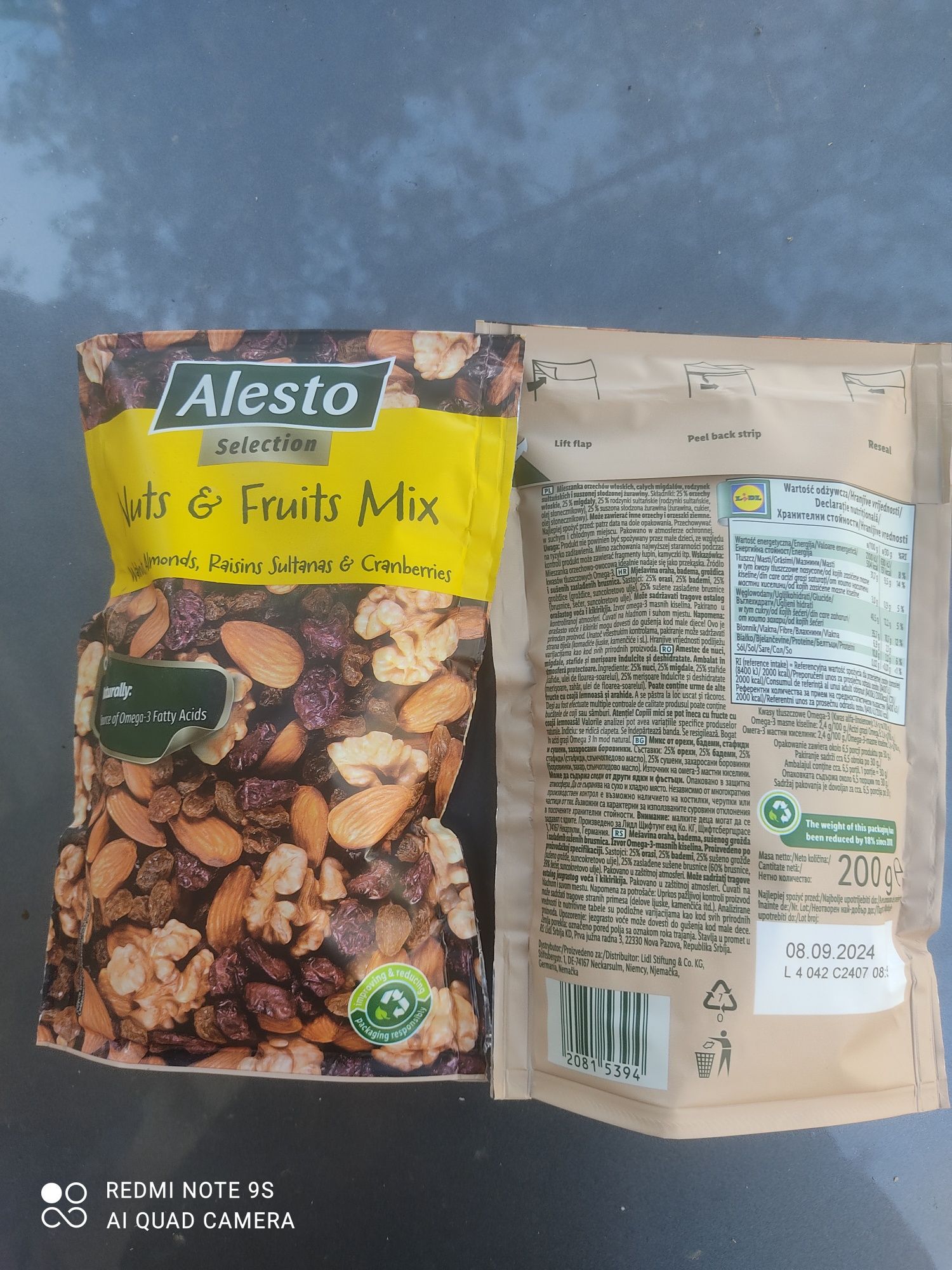 Alesto nuts & fruits mix(200 g).Алесто мікс горіхів та фруктів.