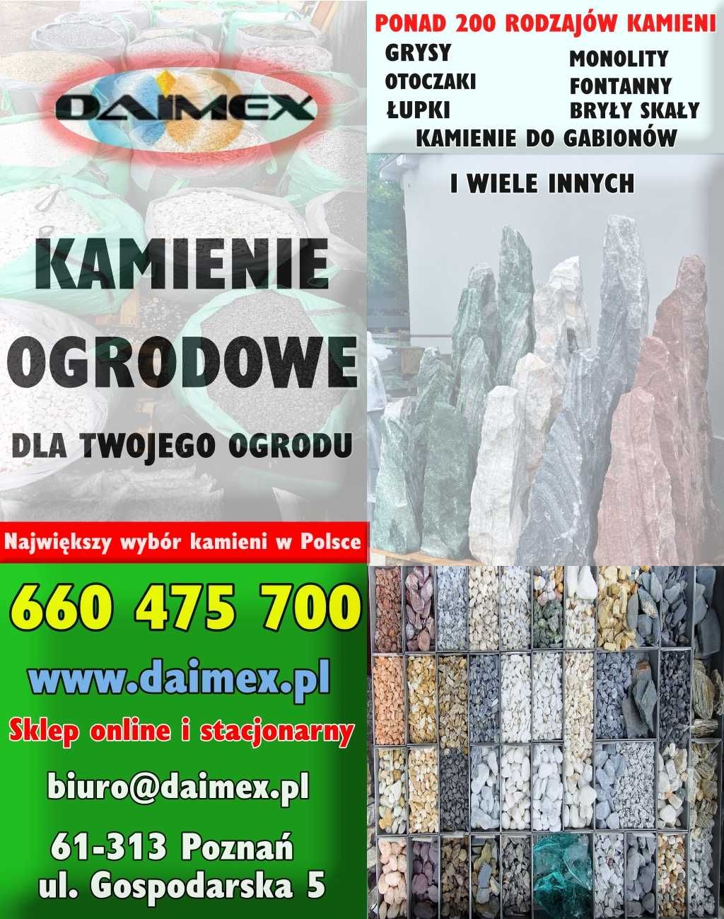 Kora Sosnowa Ogrodowa MIX 0-6cm 80L od DAIMEX