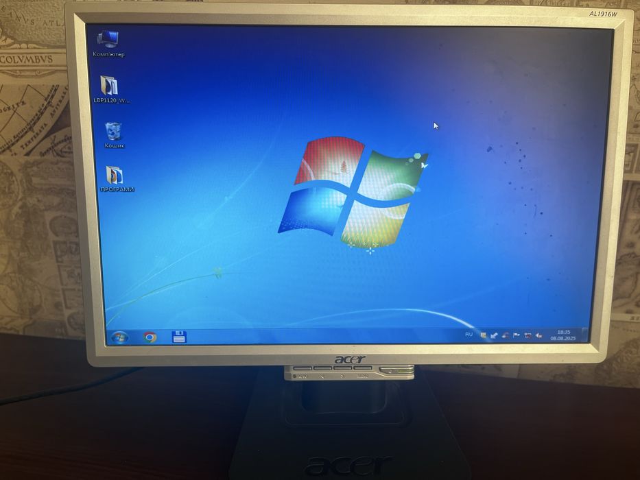 Старенький пк разом із монітором