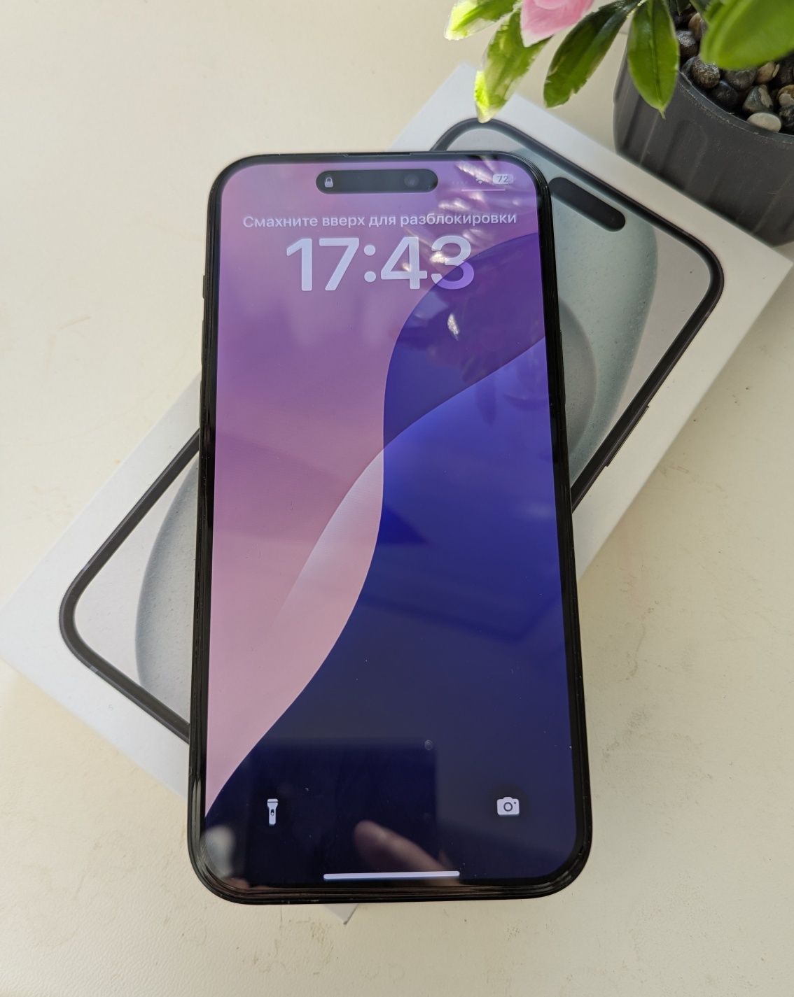 IPhone 15 Plus 128gb Neverlock Battery 100%