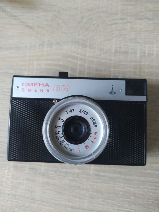 Смена 8М (Smena) 1976р