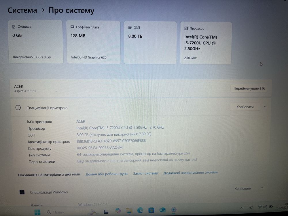 Acer Aspire 5 A515-51