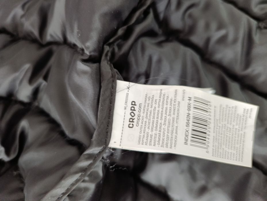 Nowa kurtka pikowana damska marki Cropp rozmiar M/L