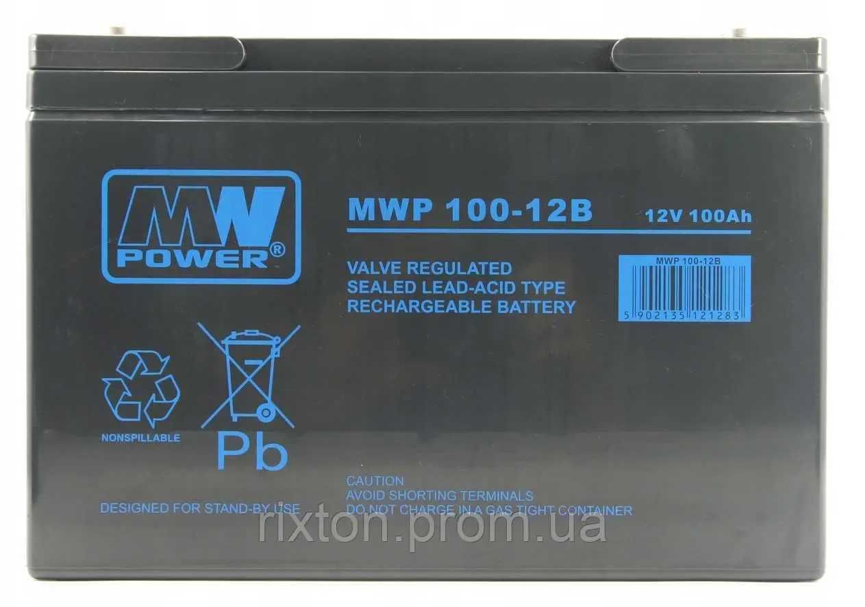 Акумулятор мультигелевийгелевий MW Power AGM MWP 12V 100Ah