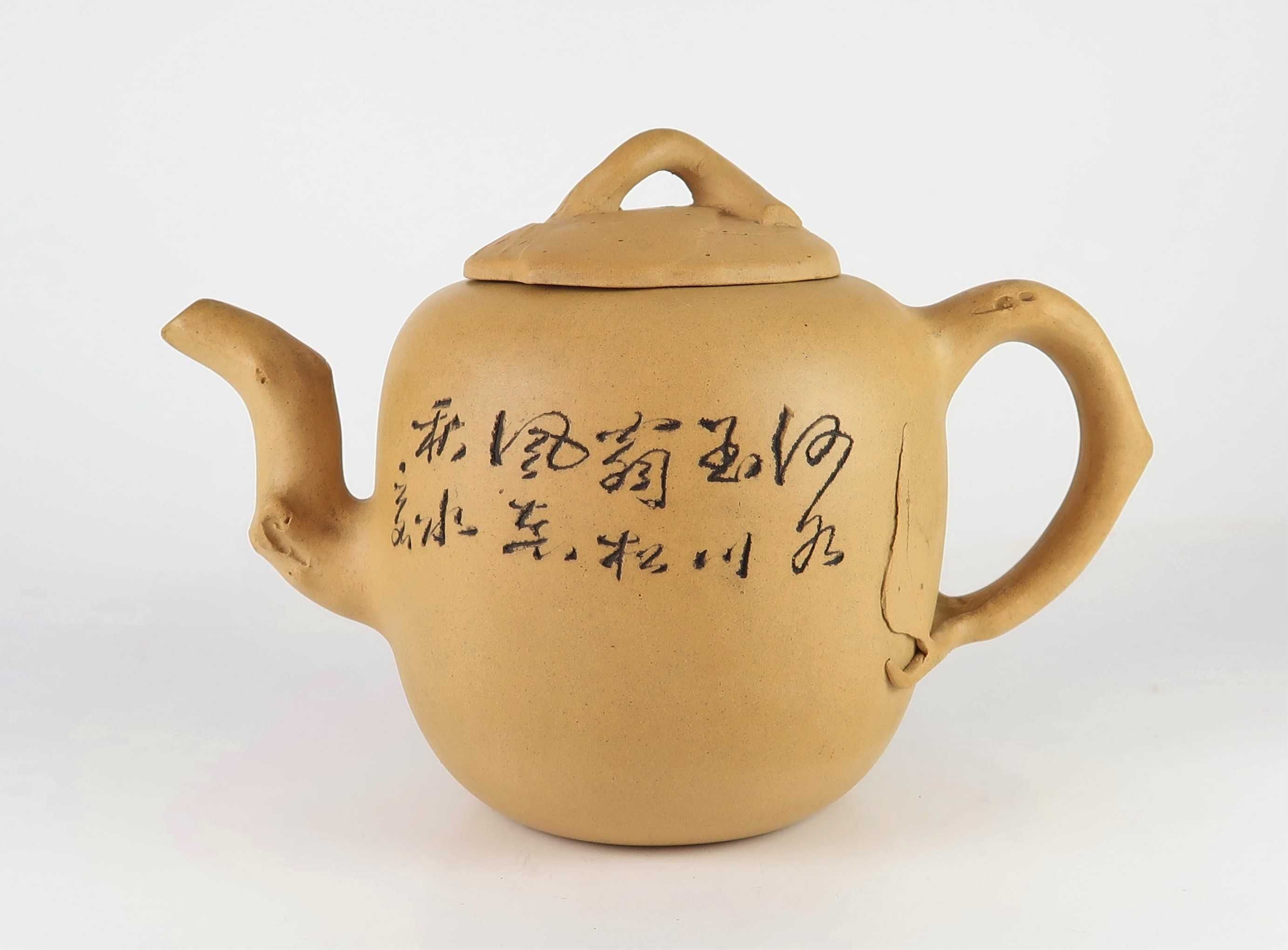 Bule de Chá - China - Argila - Ramo arvore, caligrafia e pássaro