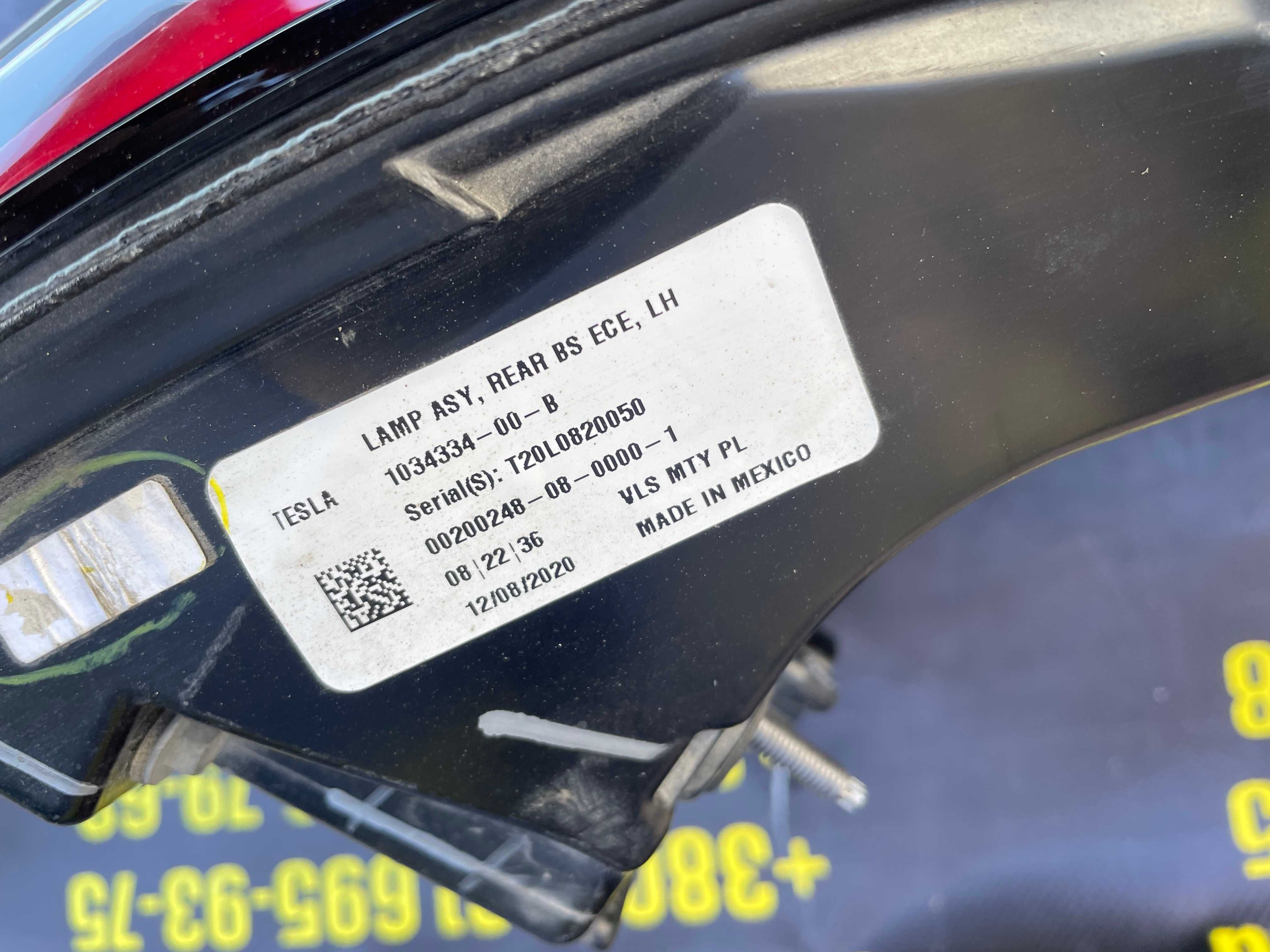 Ліхтар задній лівий Tesla X фонарь левый наружный 1034334-00-B EU