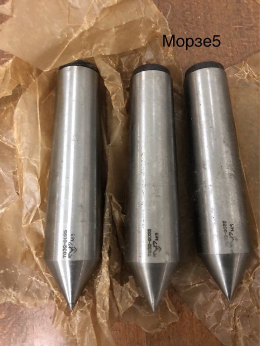 Центр упорный М5