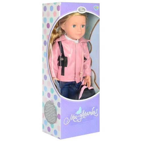 Интерактивная большая кукла с серии "Мы-девочки! с рюкзаком UA
