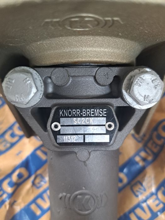 Cylinder, siłownik sprzęgła KNORR-BREMSE