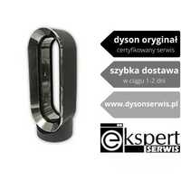Oryginalny Korpus dyfuzora powietrza Dyson Hot+Cool- od dysonserwis.pl