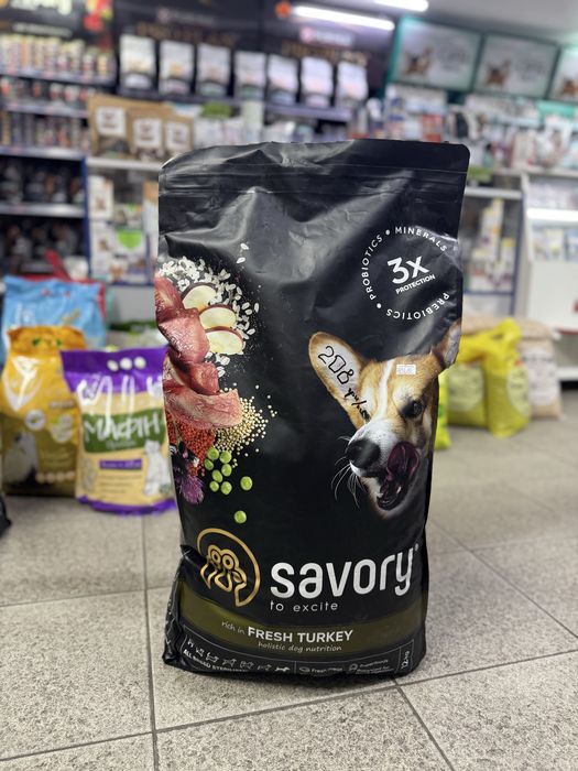 Сухий корм для собак Savory Dog Medim, Large, Small Breed 8кг та 12кг