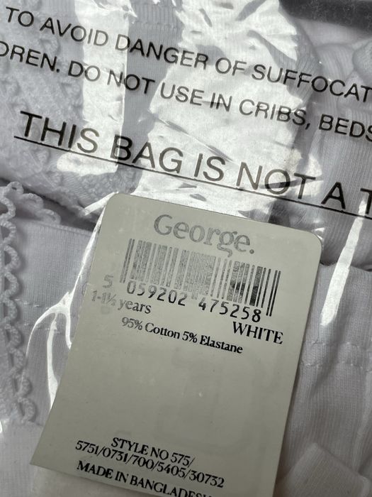 80 86 George 5pak koszulki podkoszulki na ramiączkach zestaw koszulek