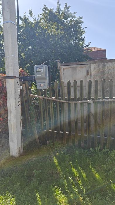 Земельна ділянка,центр міста