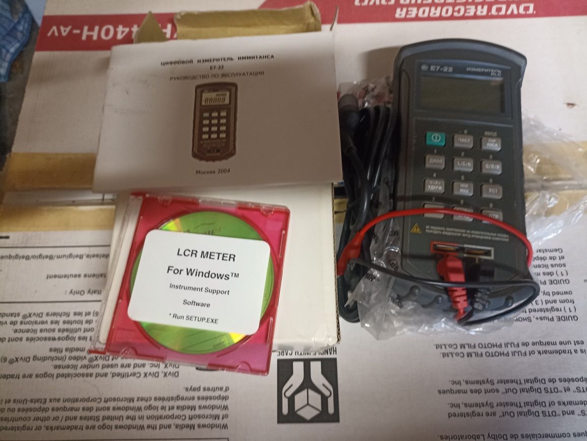 Цифровой измеритель иммитанса Е7-22