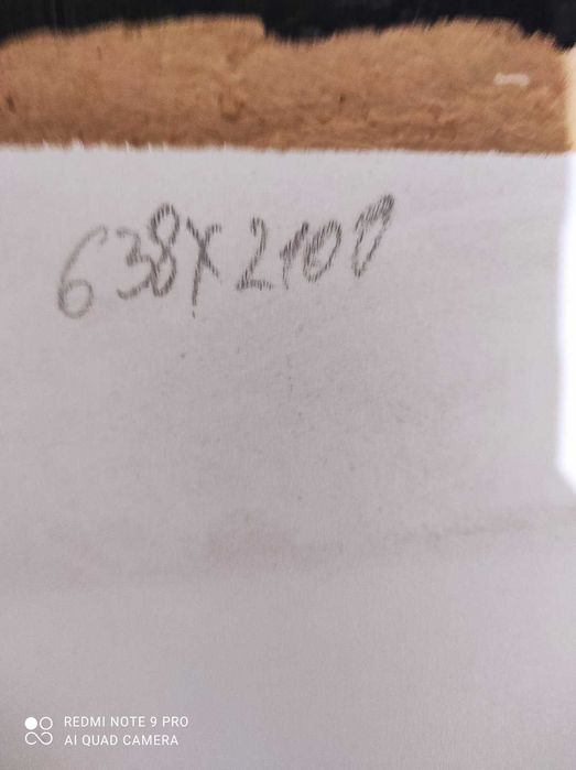 ДВП  білий (638*2100*3мм)