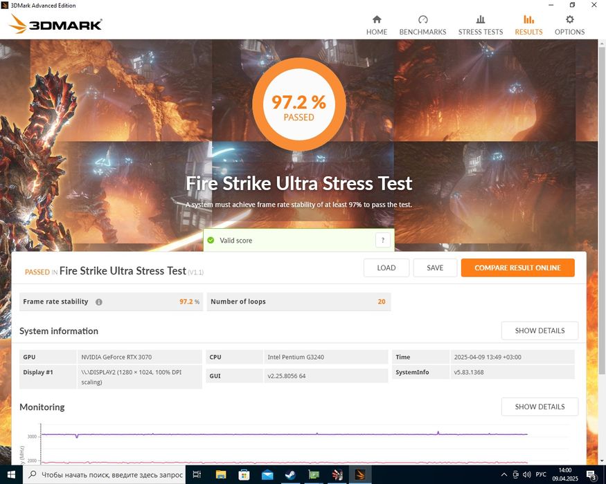 Відеокарта Palit RTX 3070 8GB Game Rock