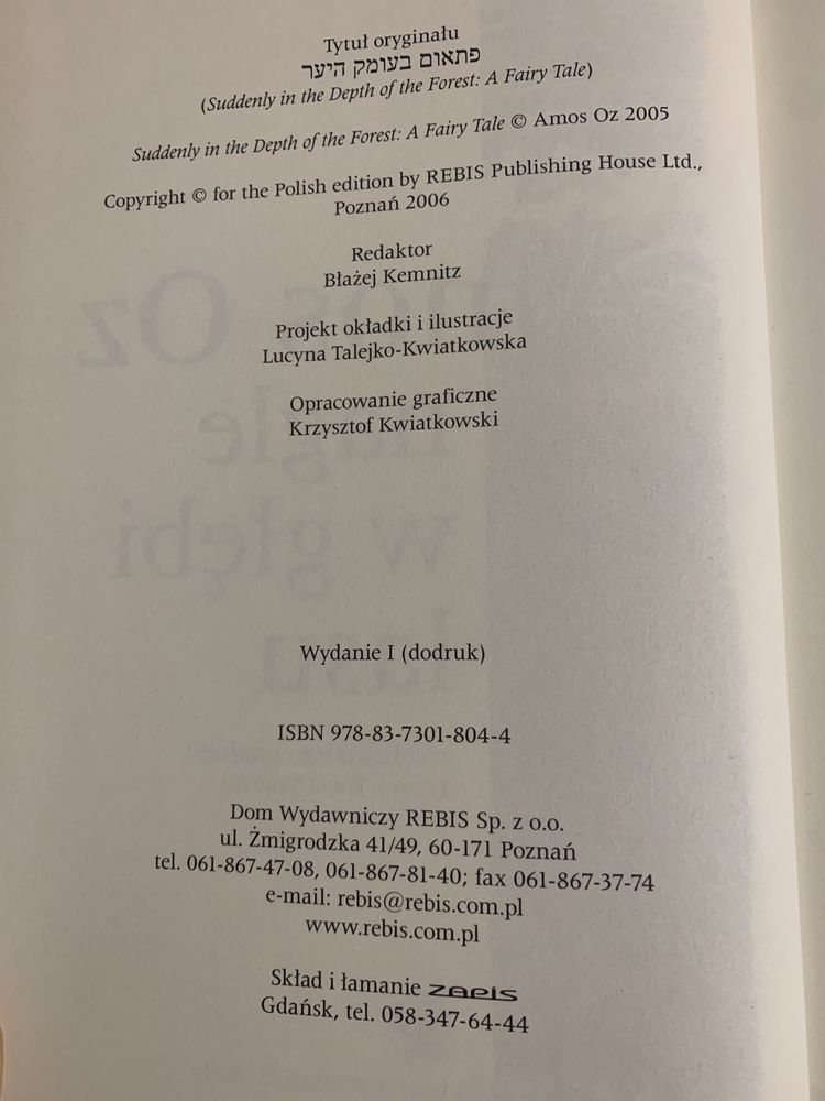 Nagle w głębi lasu Amos Oz