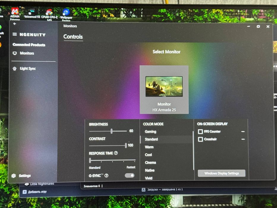 Продаю ігровий монітор Hyperx Armada 25 240hz