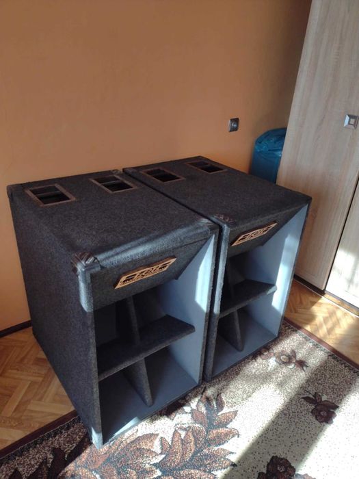 Sprzedam nagłośnienie