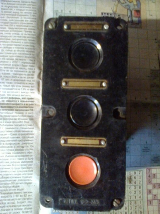 Кнопки пускові ПКЕ