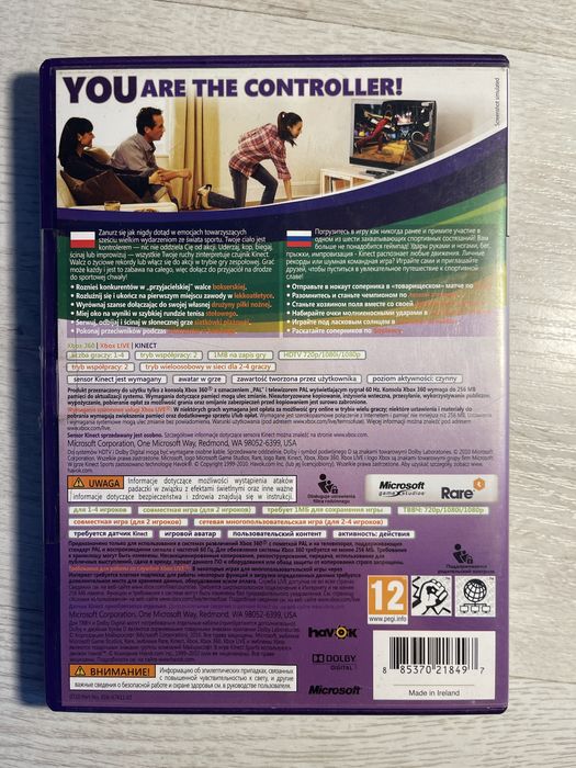 Zestawn kinect sports 1 i 2