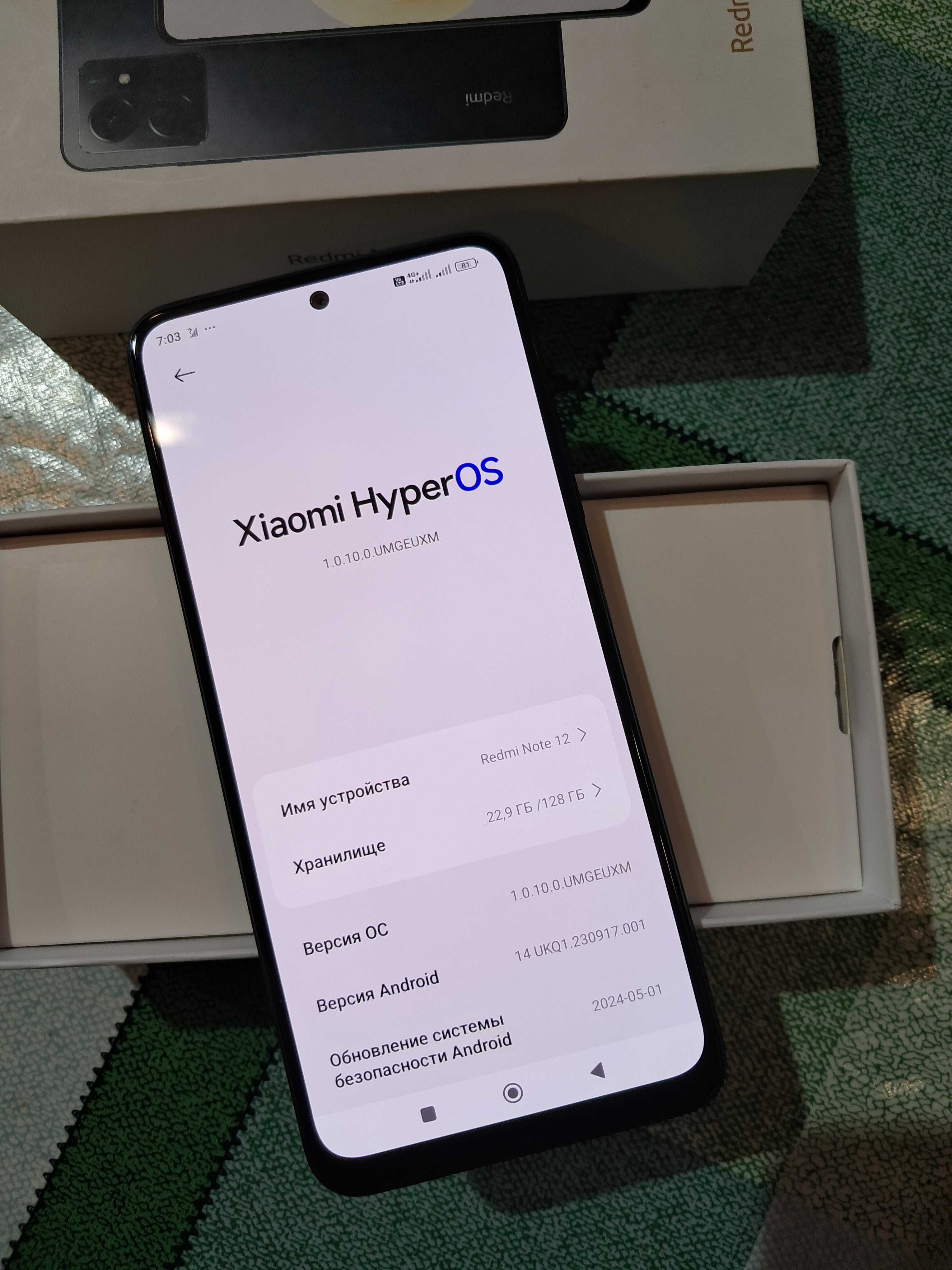 Redmi Note 12  4 x 128
