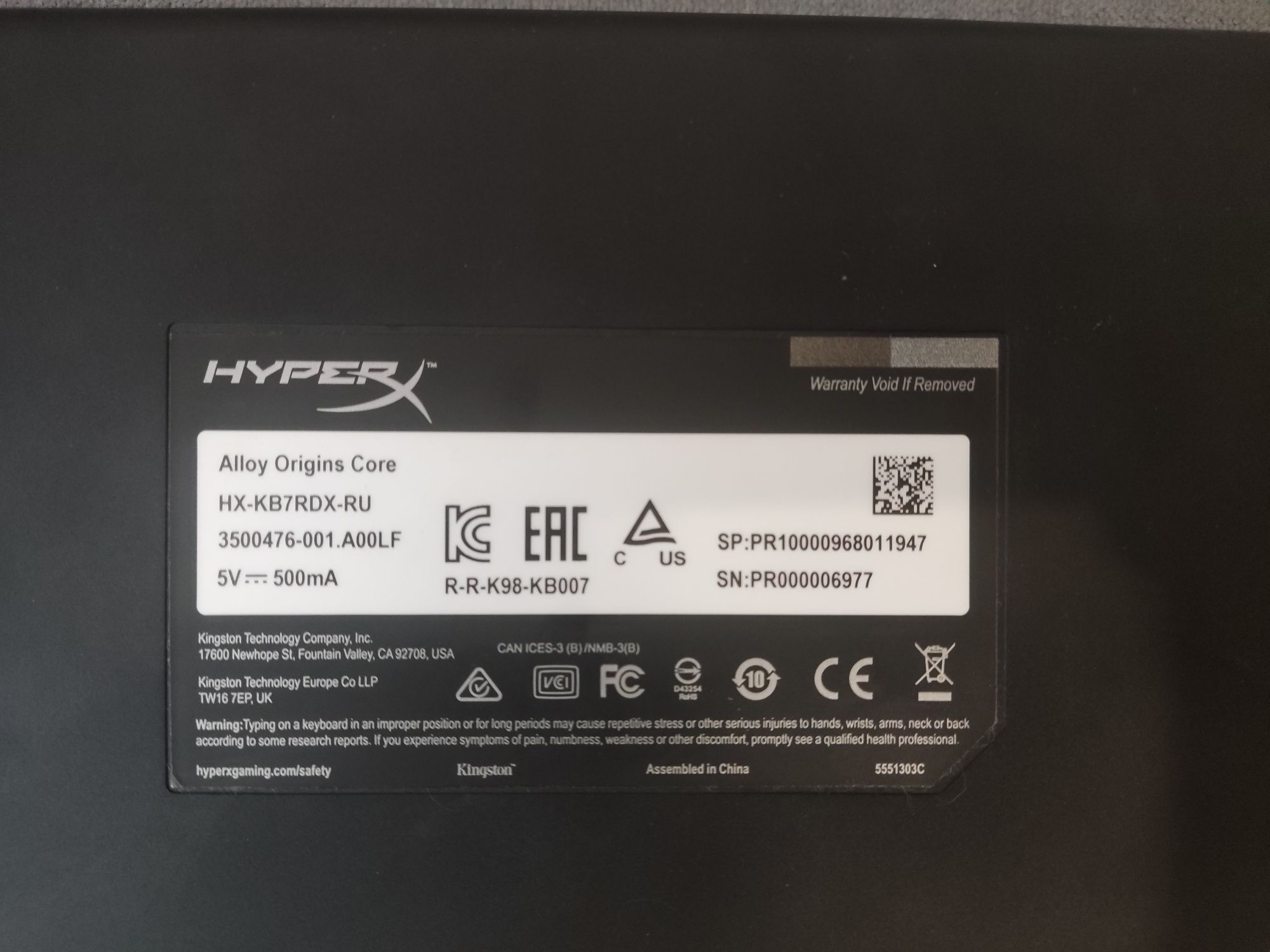 Геймерська клавіатура HyperX Alloy Origins Core