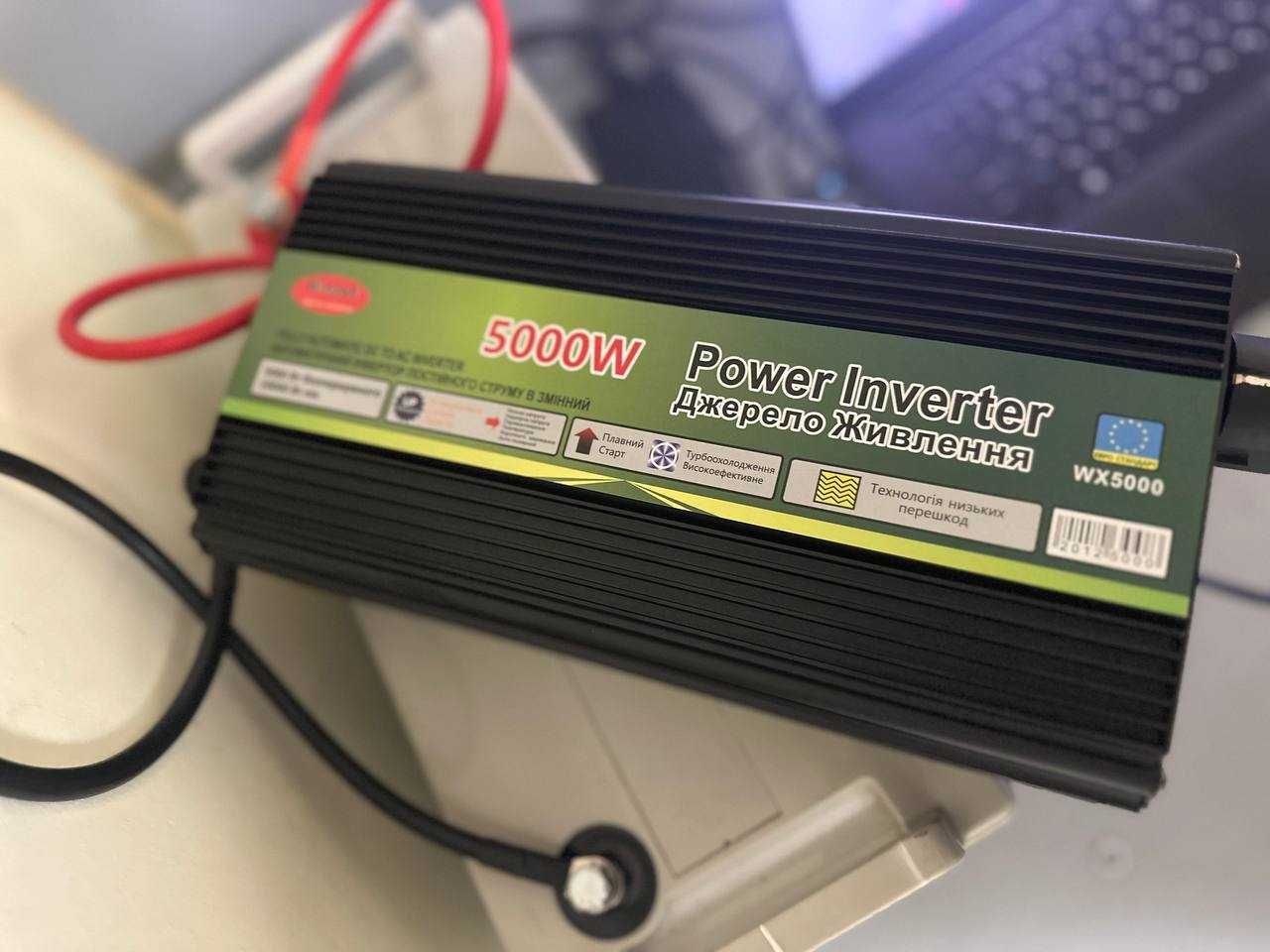 Преобразователь напряжения авто инвертор 12-220 5000W. Перетворювач