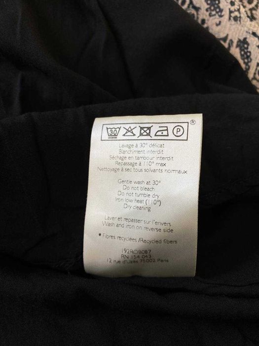 Міді Сукня Sezane