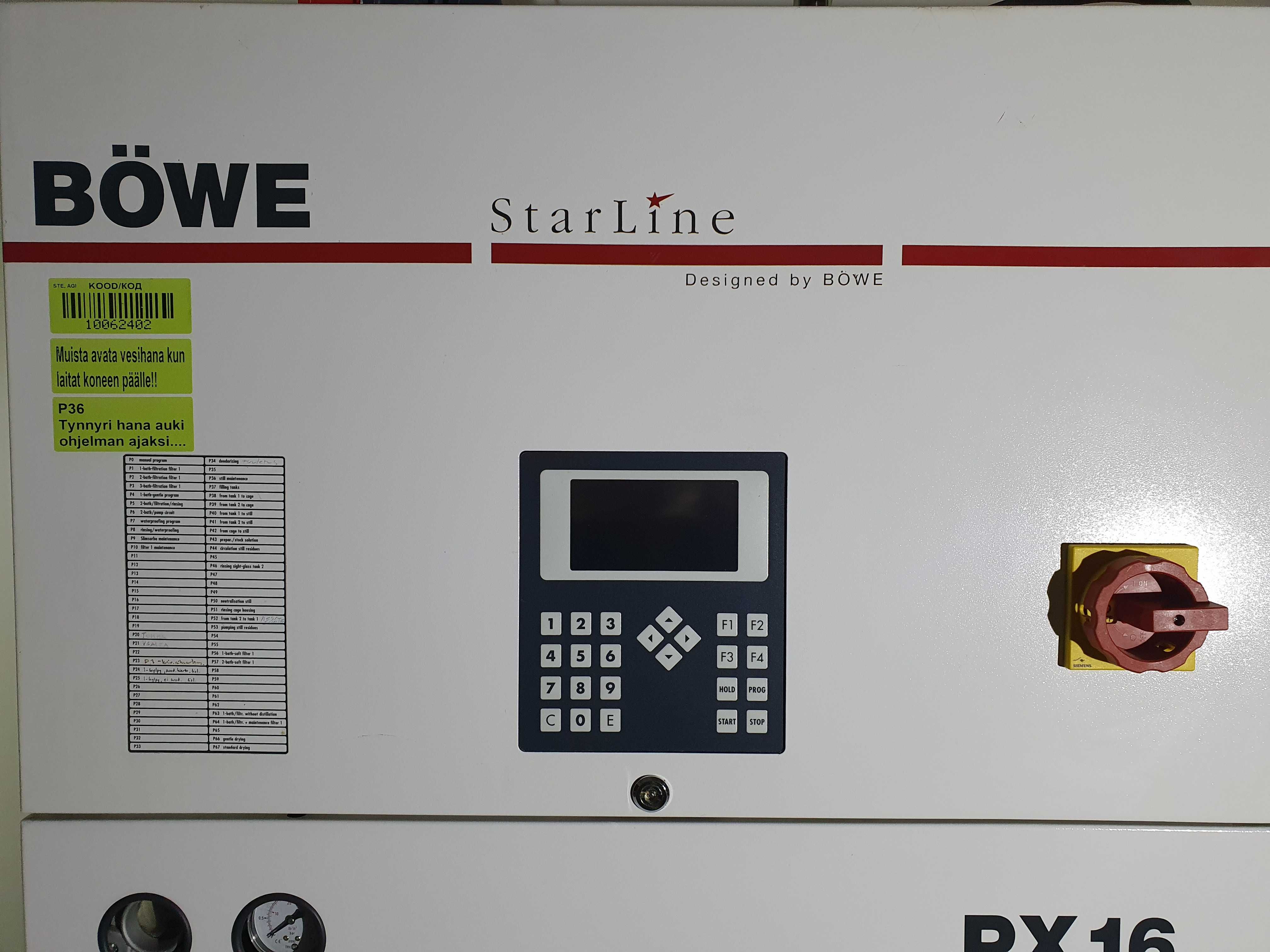 Машина для хімічного чищення Böwe StarLine PX 16