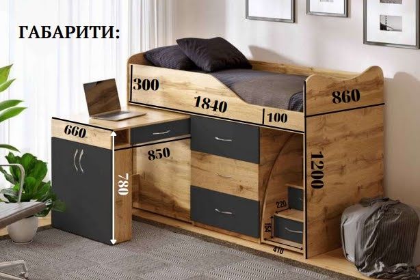 Продам дитяче ліжко горище.